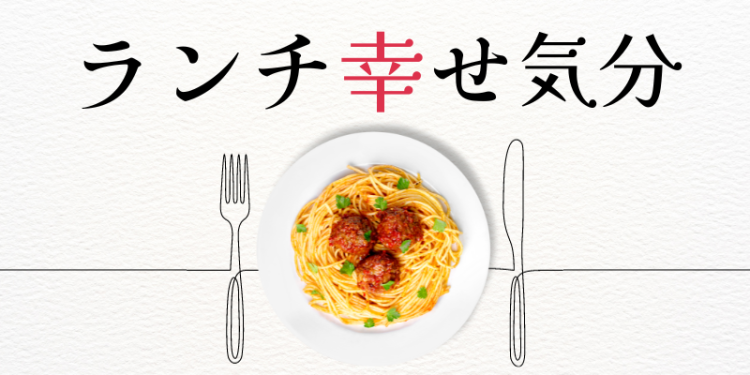 cook 今日なに作ろ？